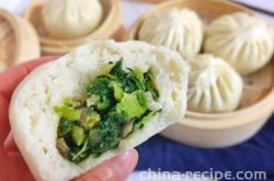 The recipe for making small cabbage buns