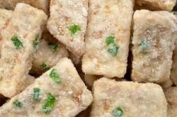 The recipe for Chaoshan sweet taro