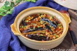 Recipe for Fish flavored Eggplant