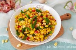 The method of stir frying corn with green peppers and carrots