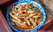 The recipe for spicy mixed fish