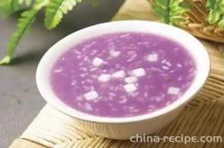 How to make purple potato and yam Congee