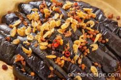 The method of cooking eggplant with shrimp