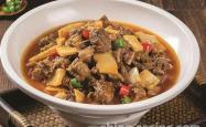 Recipe for Braised Duck with Sour Bamboo Shoots