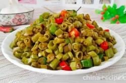 The method of stir frying and soaking cowpeas with water spinach stems