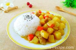 The recipe for curry beef rice