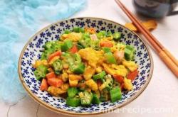 The recipe for stir fried okra eggs