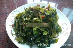 The method of making cold seaweed salad