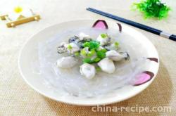 Recipe for Oyster, Locust, Carrot Shredded Soup