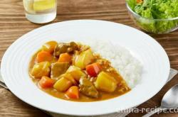 The recipe for Haoshi Curry Beef Rice