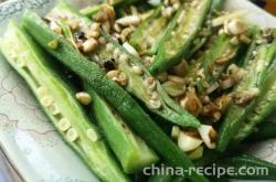 Recipe for sauce okra