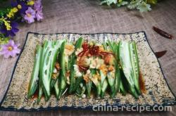 The method of soaking okra in oil