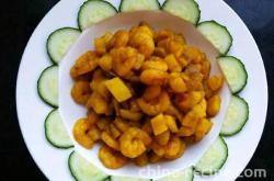 Lazy Curry Shrimp Recipe