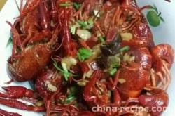 The recipe for garlic paste crayfish