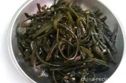 The method of stir frying seaweed