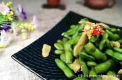 The method of mixing ginger with edamame