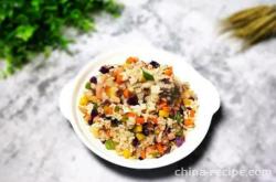 The method of stir frying rice with seasonal vegetables