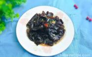 The method of making scallions, garlic paste, and black fungus