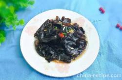 The method of making scallions, garlic paste, and black fungus