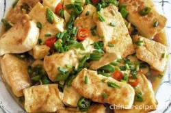 The recipe for stir fried tofu