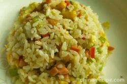 Practice of Fried Rice with Mixed Vegetables