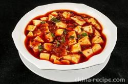 Spicy hot bean curd