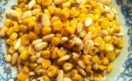 The method of making corn pine kernels