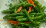 The method of making cold mixed green beans