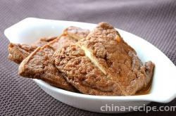 Preparation of Dried Tofu with Eggplant Juice