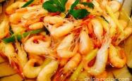 The method of making saltwater shrimp