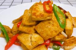 The recipe for fragrant fried tofu