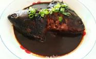 The method of braised fish head