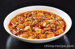 Practice of Mapo tofu