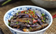 The method of making fish flavored eggplant