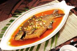 The method of dry roasted bream