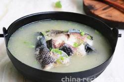 The recipe for black fish soup