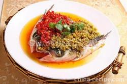 The Method of Double Mix Chopped Pepper Fish Head