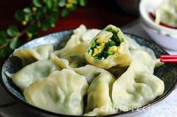 Preparation of Chives, Eggs, and Dumplings