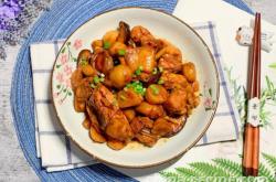 The recipe for roasted chicken with chestnuts