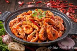 Recipe for Dry Pot Spicy Shrimp