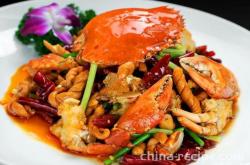 Recipes for Spicy Crabs