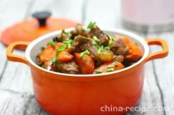 The recipe for nutritious stewed beef