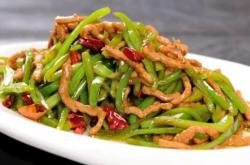 How to make Shredded pork and green pepper with green pepper