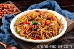 The Method of Electric Cake Dang Black Pepper Beef Stir fried Noodles