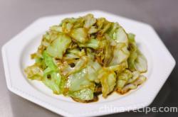 The method of tearing cabbage by hand