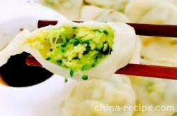 Preparation of Cucumber, Shrimp, Egg Dumplings