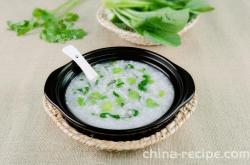 How to make vegetable and rice porridge