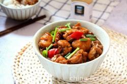 The recipe for honey chicken calves