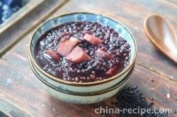 The practice of Heiliubao yam Congee