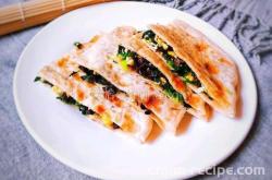 The recipe for spinach, fungus, and egg pies